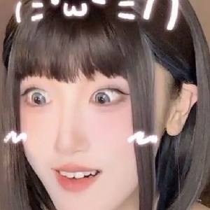 这下真成牢木啦