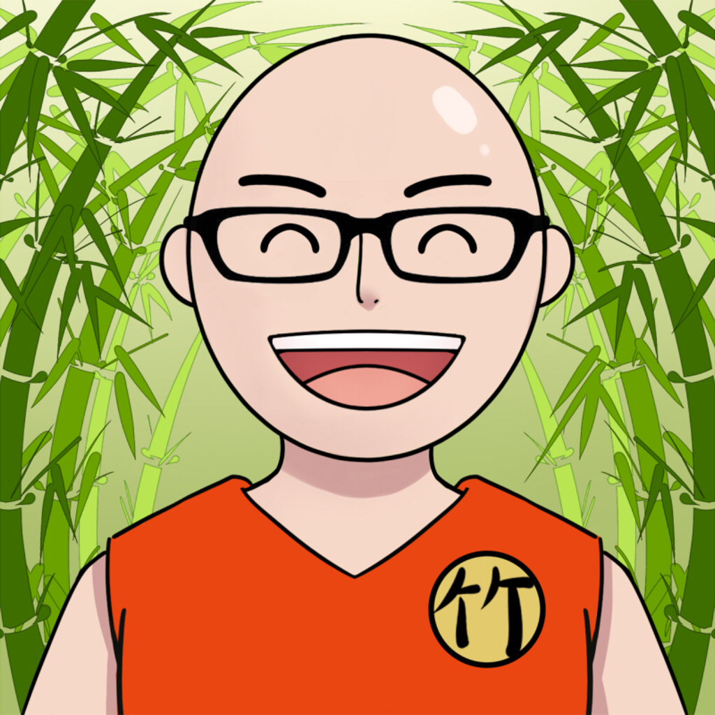 光头竹老师