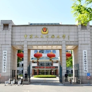 ppsuc旋凯师兄