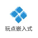 keil5安装教程