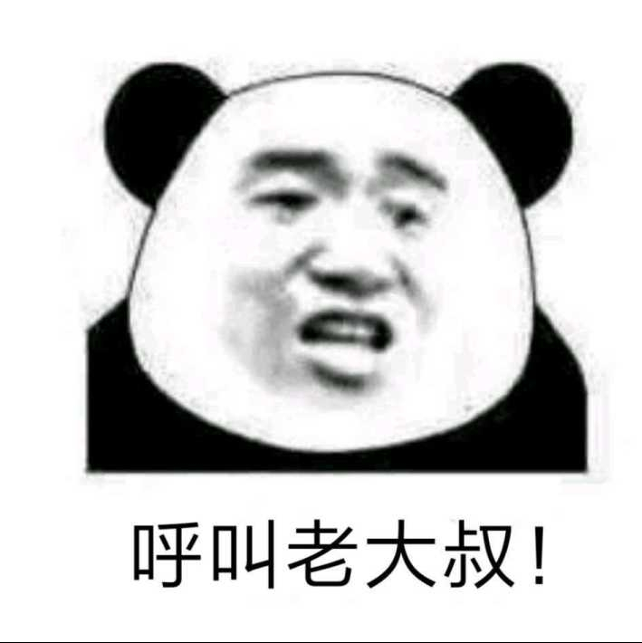 布武天下的风