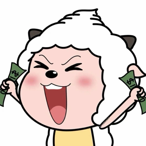 羊羊吃不饱-组装机