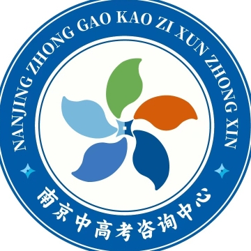 江苏职校王主任