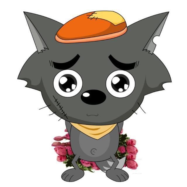 衰太狼狼狼