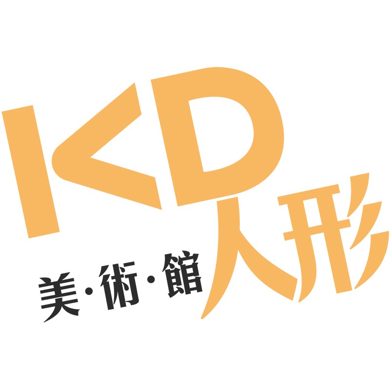 KD人形美术馆-官方