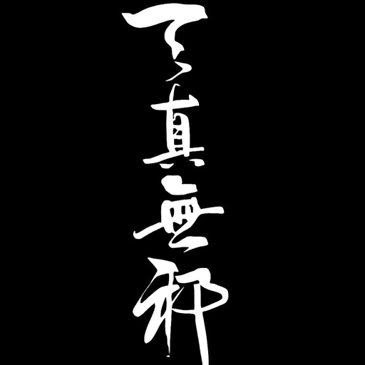 Ts 涛叔的个人空间 哔哩哔哩 Bilibili