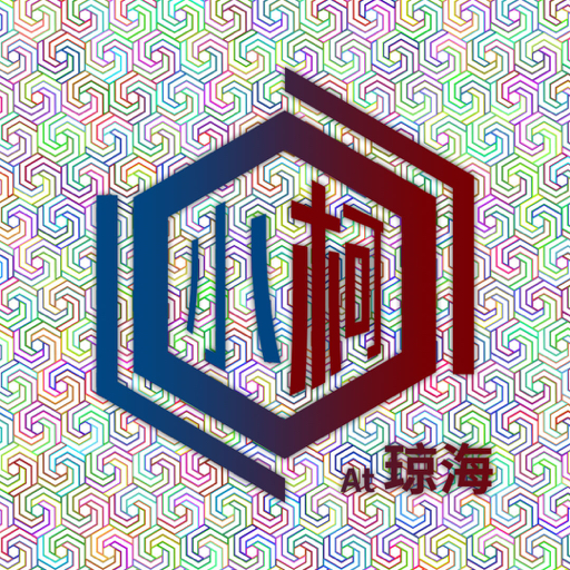 Ko_Yu-yun