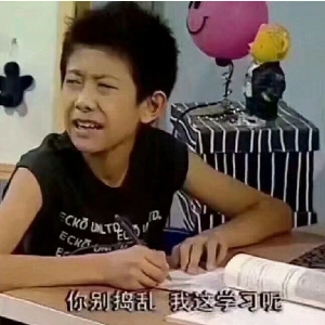 佳伟说造价
