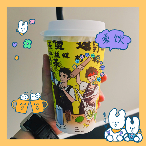日常拖稿的Lee小朋友