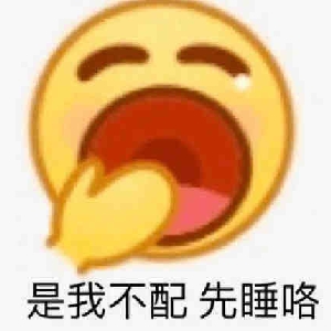 牛哔哩,一个只有评论的网站