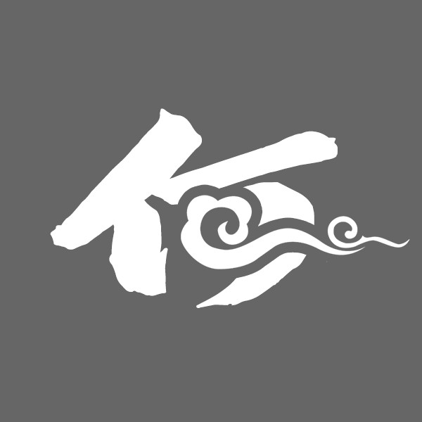 招核仙人何大师