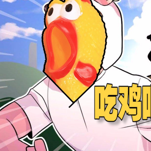 钻地道敲闷棍火爆全网的官狼新模式跑跑狼人杀怎么玩