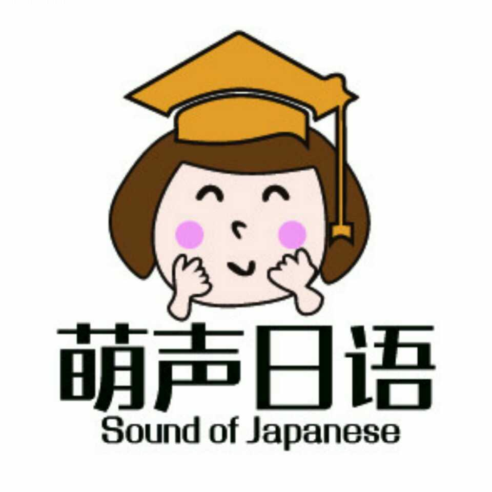 日语学习教程:为什么你会日语单词,却开不了口,因为你不会语法