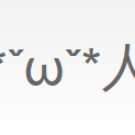 牛哔哩,一个只有评论的网站