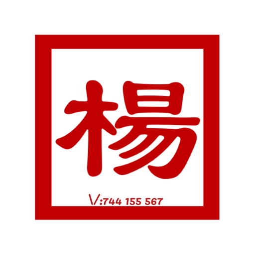 易理杨老师