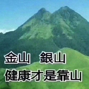 牛哔哩,一个只有评论的网站