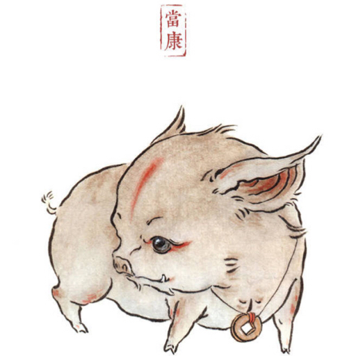 (湛澄)所爱隔什么