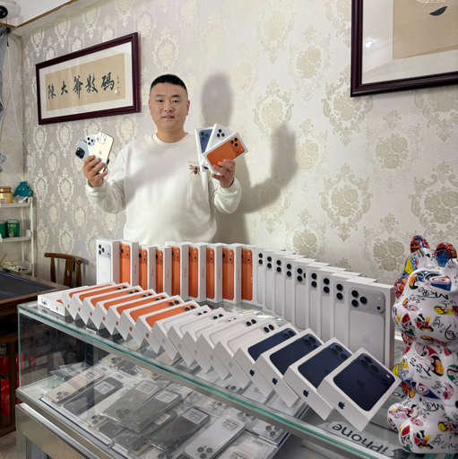 俊哥数码