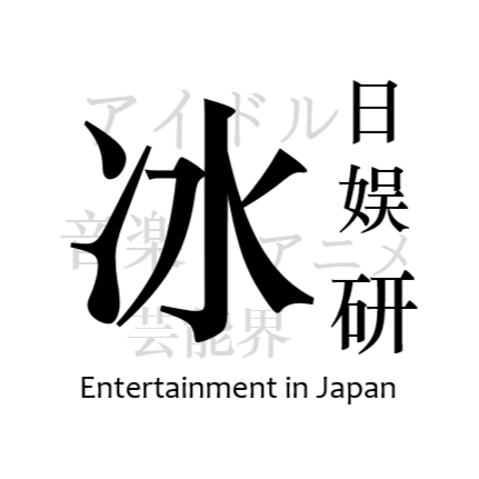 你真的了解乃木坂46吗 通过数据来告诉你那些不为人知的秘密 哔哩哔哩