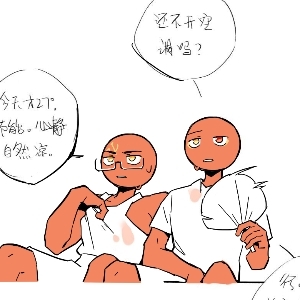 手伏妥拉斯基R
