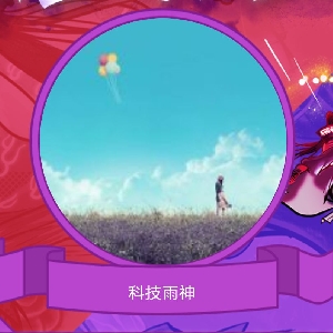 皮线光缆专用 让光纤入户简单 开剥光缆快速更不伤光纤 哔哩哔哩