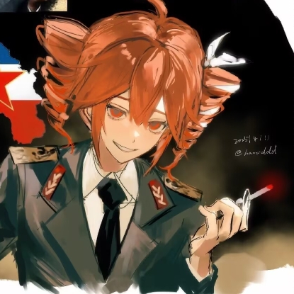 铁托笑话吧's avatar