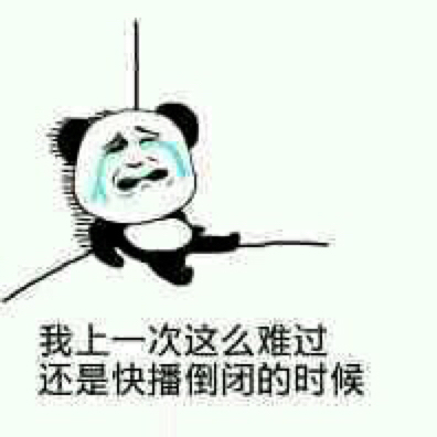 西索渣