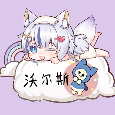 祁_札沃尔斯
