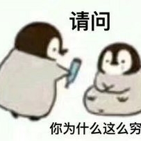 ⚠