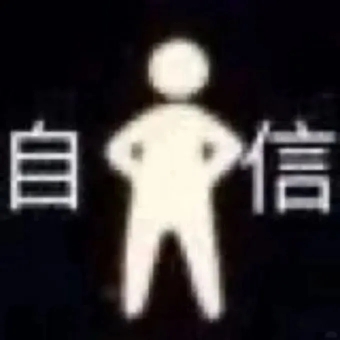 赛博保安_寒某某