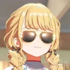 AMANEGI