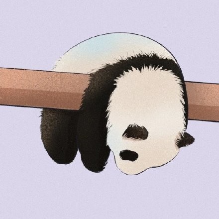 日久思辨