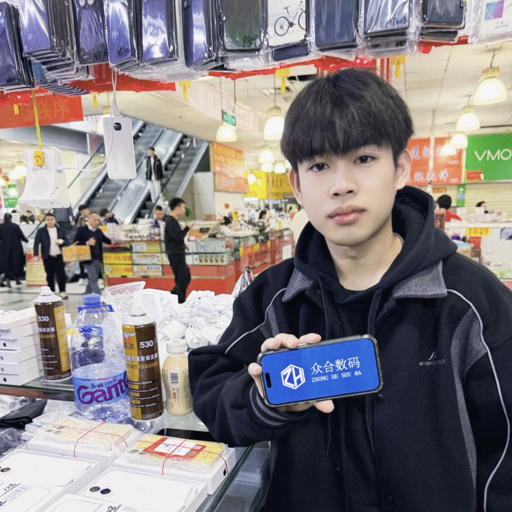 华强北阿渠