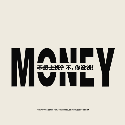 8090经典怀旧