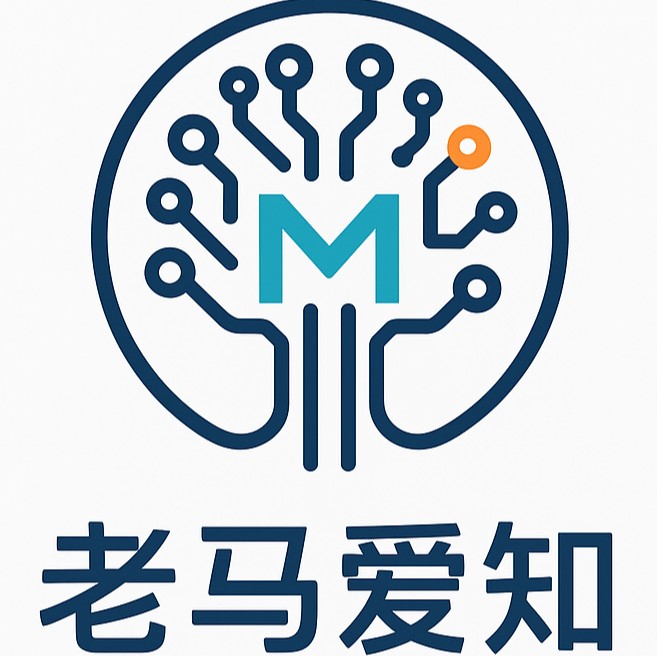 老马爱知