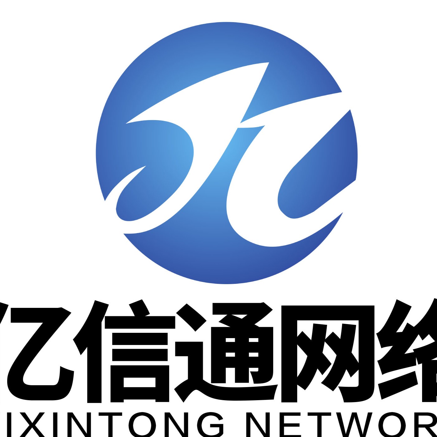 枣庄机房的数据中心