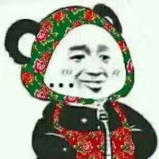 -旭日当空赵-