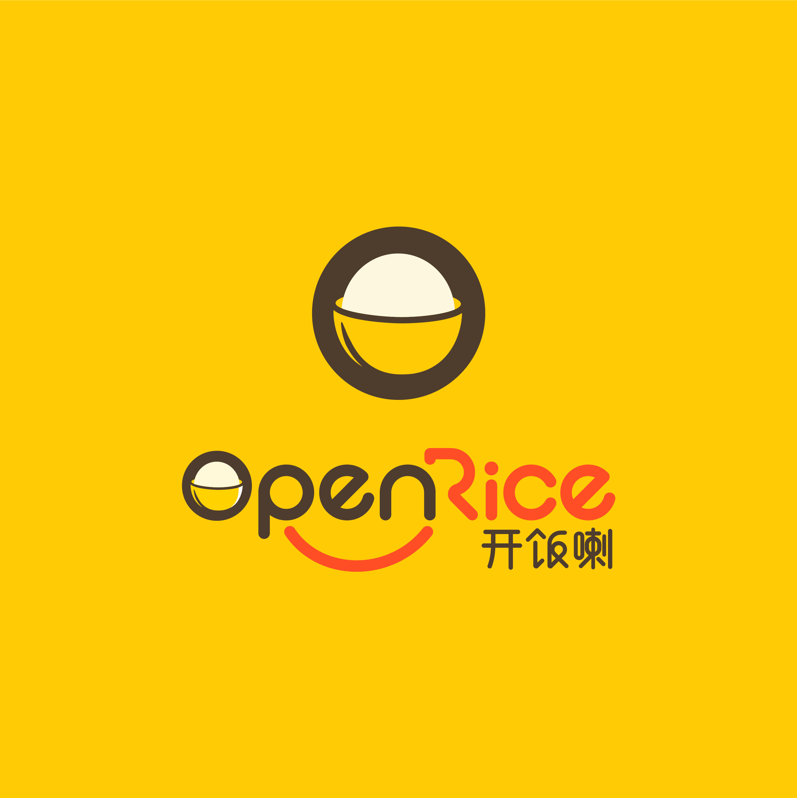 OpenRice大湾区