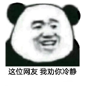 辉映北客行