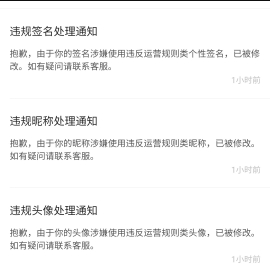 老卢私塾