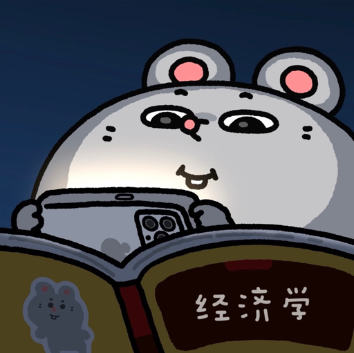 田纳西天马星