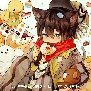 赤花症和花吐症1 哔哩哔哩专栏