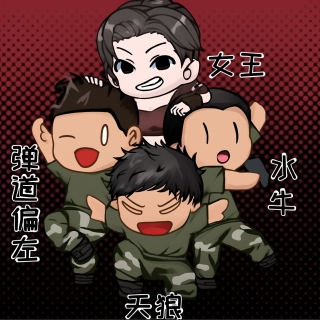 江一凡动画