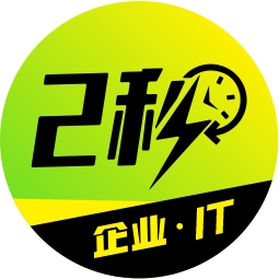 二秒优品