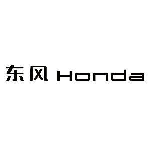 东风Honda