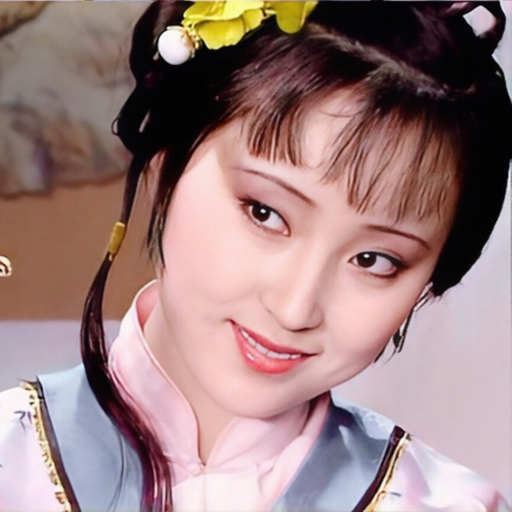 翻填 | 红楼梦林黛玉 | 我的一个潇湘诗友