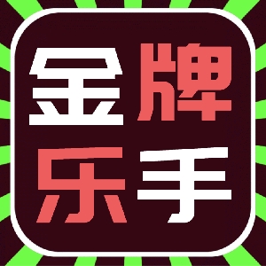 【金牌乐手网】691.radwimps - 前前前世 鼓谱 动态鼓谱 drum cover