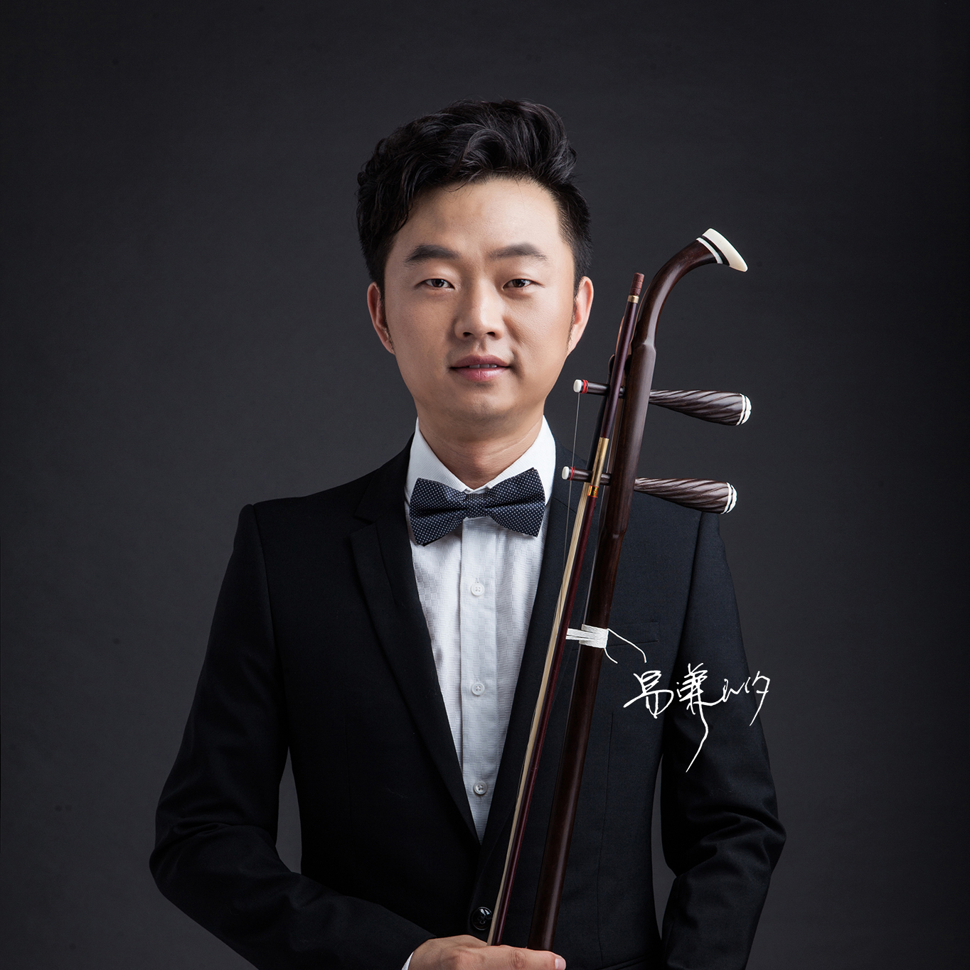 当经典传奇《英雄》遇上这首二胡曲,多少爱恨情仇在心中流淌