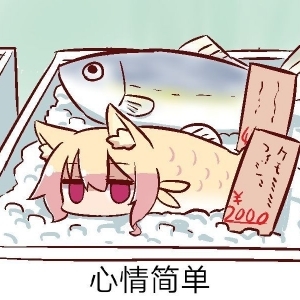⚠