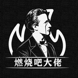 百万美国人请愿逮捕韩国总统 小国的悲剧 文在寅究竟有多难 哔哩哔哩 Bilibili